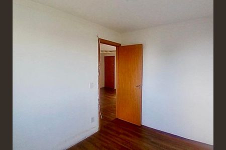 Apartamento para alugar com 45m², 2 quartos e 2 vagas Apartamento para alugar com 45m², 2 quartos e 2 vagasQuarto 1