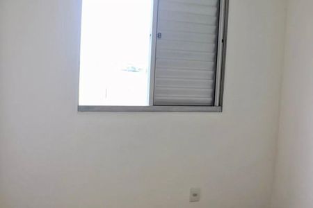 Apartamento para alugar com 45m², 2 quartos e 2 vagas Apartamento para alugar com 45m², 2 quartos e 2 vagasQuarto 1