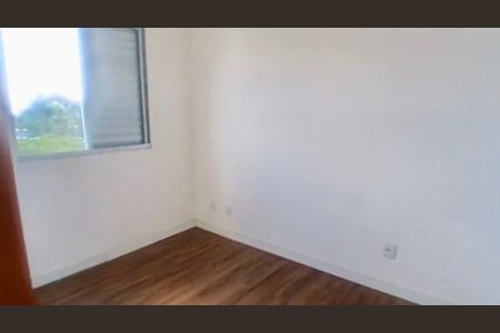 Apartamento para alugar com 45m², 2 quartos e 2 vagas Apartamento para alugar com 45m², 2 quartos e 2 vagasQuarto 2