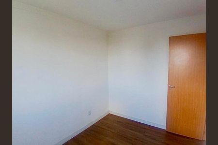 Apartamento para alugar com 45m², 2 quartos e 2 vagas Apartamento para alugar com 45m², 2 quartos e 2 vagasQuarto 2