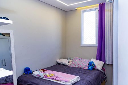 Apartamento à venda com 2 quartos, 45m² em Vila Antonieta, São Paulo
