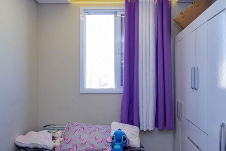 Apartamento à venda com 2 quartos, 45m² em Vila Antonieta, São Paulo