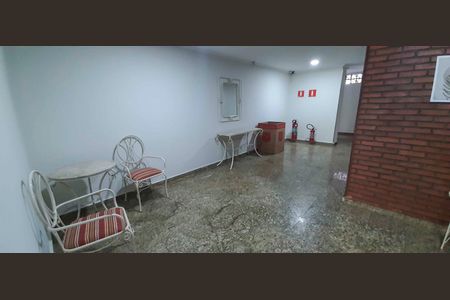 Apartamento à venda com 68m², 2 quartos e 1 vaga Apartamento à venda com 68m², 2 quartos e 1 vagaHall de Entrada