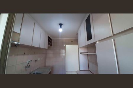 Apartamento à venda com 68m², 2 quartos e 1 vaga