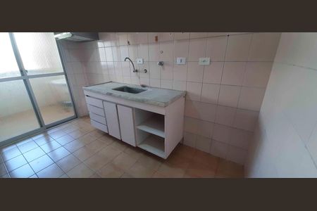 Apartamento à venda com 68m², 2 quartos e 1 vaga