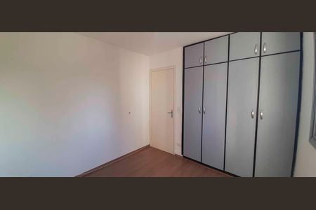 Apartamento à venda com 68m², 2 quartos e 1 vaga