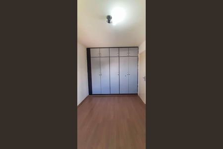 Apartamento à venda com 68m², 2 quartos e 1 vaga Apartamento à venda com 68m², 2 quartos e 1 vagaQuarto 1
