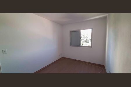 Apartamento à venda com 68m², 2 quartos e 1 vaga