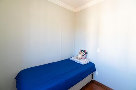 Apartamento à venda com 71m², 3 quartos e 1 vaga Apartamento à venda com 71m², 3 quartos e 1 vagaQuarto 3