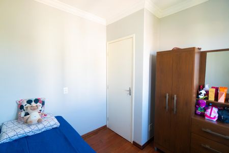 Apartamento à venda com 71m², 3 quartos e 1 vaga Apartamento à venda com 71m², 3 quartos e 1 vagaQuarto 3