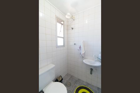 Apartamento à venda com 71m², 3 quartos e 1 vaga Apartamento à venda com 71m², 3 quartos e 1 vagaBanheiro de serviço