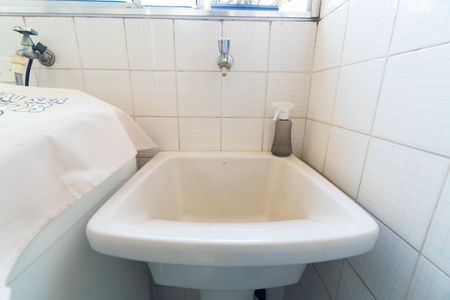 Apartamento à venda com 71m², 3 quartos e 1 vaga Apartamento à venda com 71m², 3 quartos e 1 vagaLavanderia