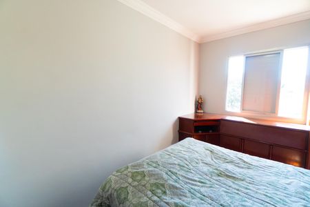 Apartamento à venda com 71m², 3 quartos e 1 vaga Apartamento à venda com 71m², 3 quartos e 1 vagaQuarto 1
