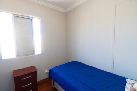 Apartamento à venda com 71m², 3 quartos e 1 vaga Apartamento à venda com 71m², 3 quartos e 1 vagaQuarto 3