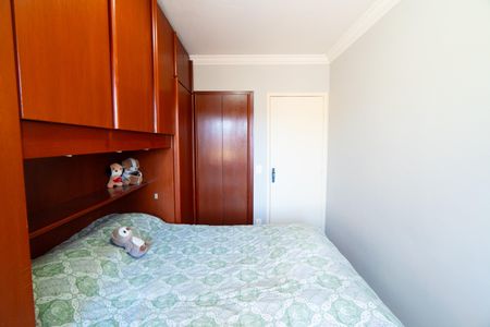 Apartamento à venda com 71m², 3 quartos e 1 vaga Apartamento à venda com 71m², 3 quartos e 1 vagaQuarto 1