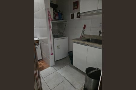 Apartamento à venda com 148m², 2 quartos e sem vaga