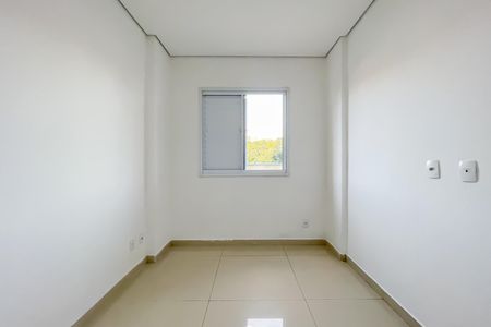 Apartamento à venda com 61m², 2 quartos e 1 vaga Apartamento à venda com 61m², 2 quartos e 1 vagaQuarto 2