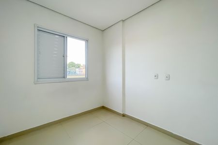 Apartamento à venda com 61m², 2 quartos e 1 vaga Apartamento à venda com 61m², 2 quartos e 1 vagaQuarto 1