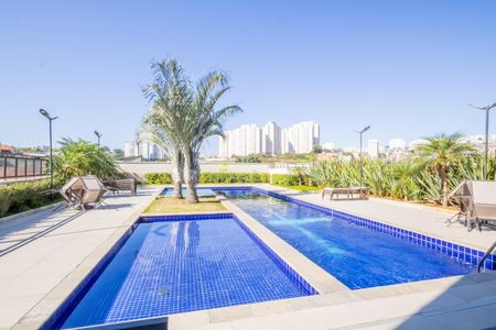 Apartamento à venda com 61m², 2 quartos e 1 vaga Apartamento à venda com 61m², 2 quartos e 1 vagaÁrea comum - Piscina