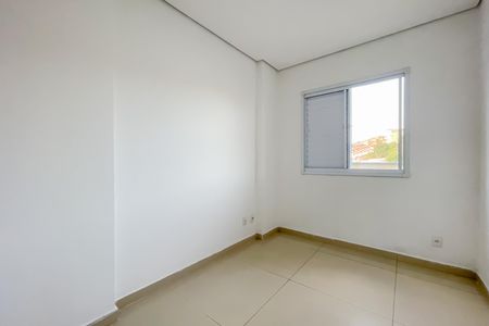 Apartamento à venda com 61m², 2 quartos e 1 vaga Apartamento à venda com 61m², 2 quartos e 1 vagaQuarto 2