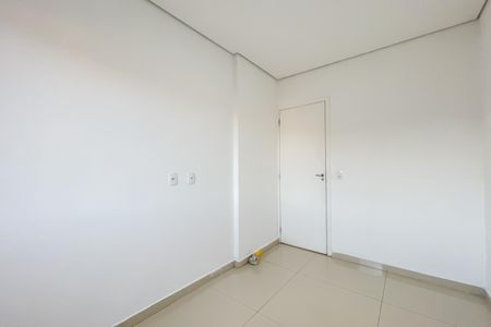 Apartamento à venda com 61m², 2 quartos e 1 vaga Apartamento à venda com 61m², 2 quartos e 1 vagaQuarto 2