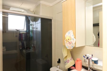 Apartamento à venda com 52m², 2 quartos e 1 vagaBanheiro