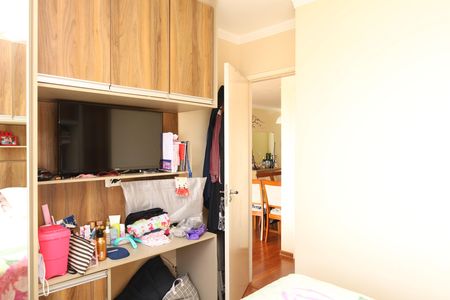 Apartamento à venda com 52m², 2 quartos e 1 vagaQuarto 1