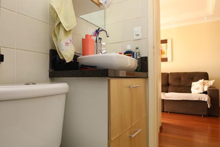 Apartamento à venda com 52m², 2 quartos e 1 vagaBanheiro