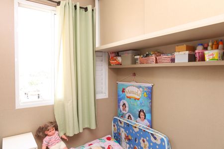 Apartamento à venda com 52m², 2 quartos e 1 vagaQuarto 2