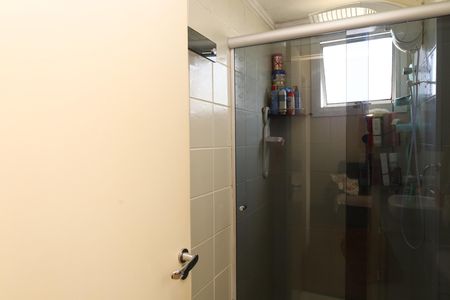Apartamento à venda com 52m², 2 quartos e 1 vagaBanheiro