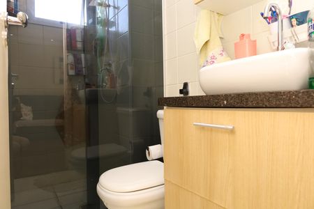 Apartamento à venda com 52m², 2 quartos e 1 vagaBanheiro