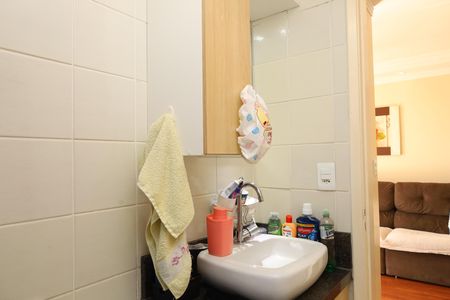 Apartamento à venda com 52m², 2 quartos e 1 vagaBanheiro