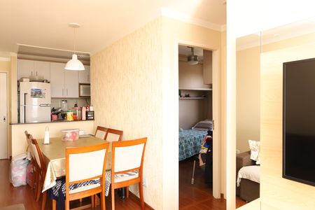 Apartamento à venda com 52m², 2 quartos e 1 vagaSala
