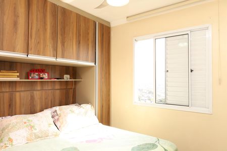 Apartamento à venda com 52m², 2 quartos e 1 vagaQuarto 1