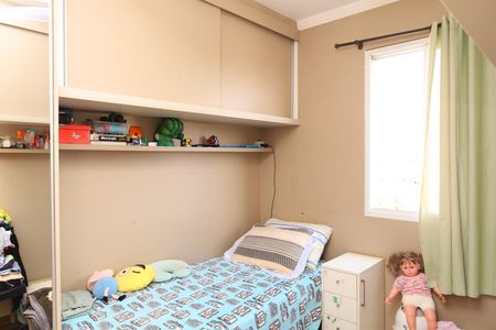 Apartamento à venda com 52m², 2 quartos e 1 vagaQuarto 2