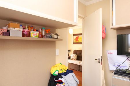 Apartamento à venda com 52m², 2 quartos e 1 vagaQuarto 2