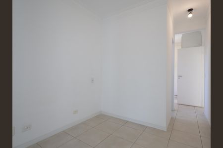 Apartamento para alugar com 64m², 2 quartos e 1 vagaSuíte