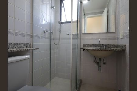 Apartamento para alugar com 64m², 2 quartos e 1 vagaBanheiro da Suíte