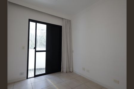 Apartamento para alugar com 64m², 2 quartos e 1 vagaSuíte