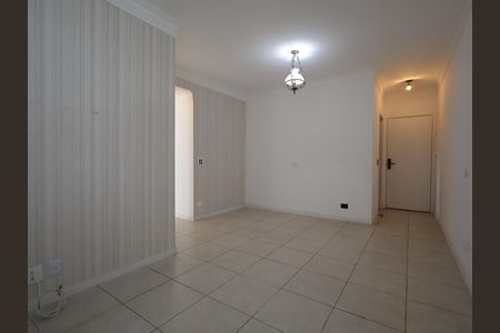 Apartamento para alugar com 64m², 2 quartos e 1 vagaSala de Jantar
