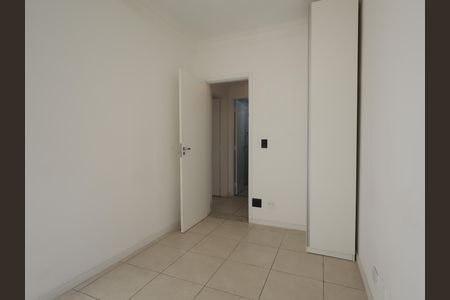 Apartamento para alugar com 64m², 2 quartos e 1 vagaQuarto