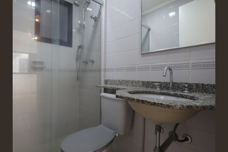 Apartamento para alugar com 64m², 2 quartos e 1 vagaBanheiro