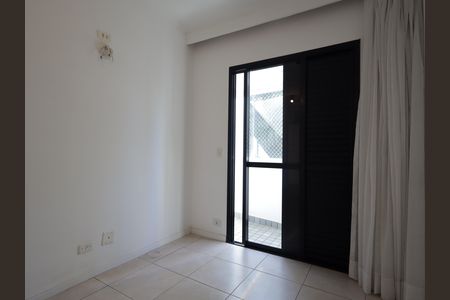 Apartamento para alugar com 64m², 2 quartos e 1 vagaSuíte
