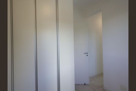 Apartamento para alugar com 64m², 2 quartos e 1 vagaCloset da suíte