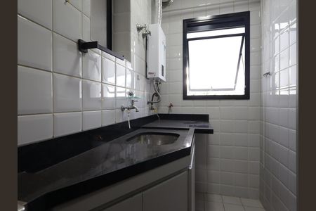Área de Serviço de apartamento para alugar com 2 quartos, 64m² em Vila Andrade, São Paulo