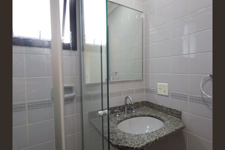 Apartamento para alugar com 64m², 2 quartos e 1 vagaBanheiro da Suíte