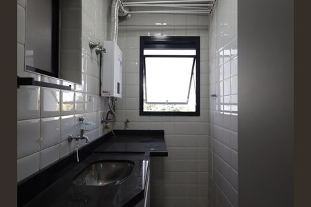 Apartamento para alugar com 64m², 2 quartos e 1 vagaÁrea de Serviço