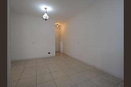 Apartamento para alugar com 64m², 2 quartos e 1 vagaSala de Jantar