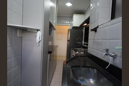 Apartamento para alugar com 64m², 2 quartos e 1 vagaÁrea de Serviço