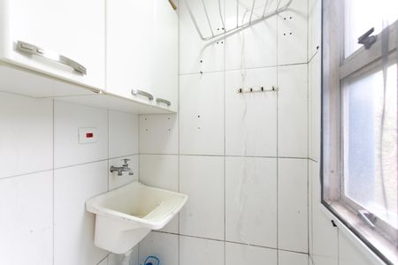 Apartamento para alugar com 46m², 2 quartos e 1 vaga Apartamento para alugar com 46m², 2 quartos e 1 vagaÁrea de Serviço